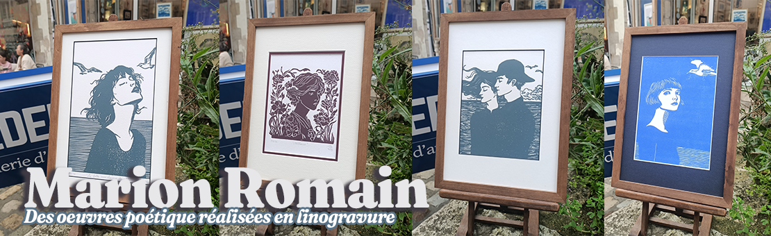 Les oeuvres de Marion Romain reviennent pour la fin d'année à la galerie